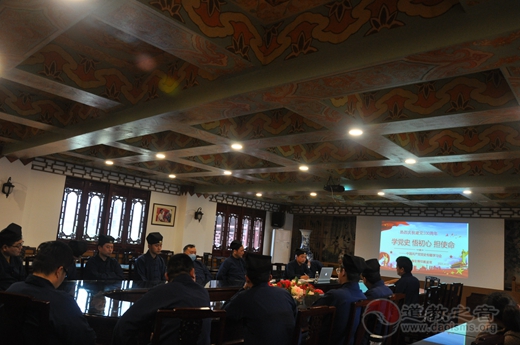 钦赐仰殿举行党史学习教育动员会-道音文化