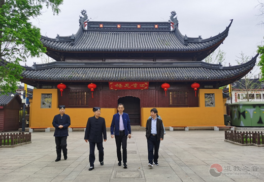 江苏省道教协会秘书长凡东伟一行到苏州玄妙观调研-道音文化