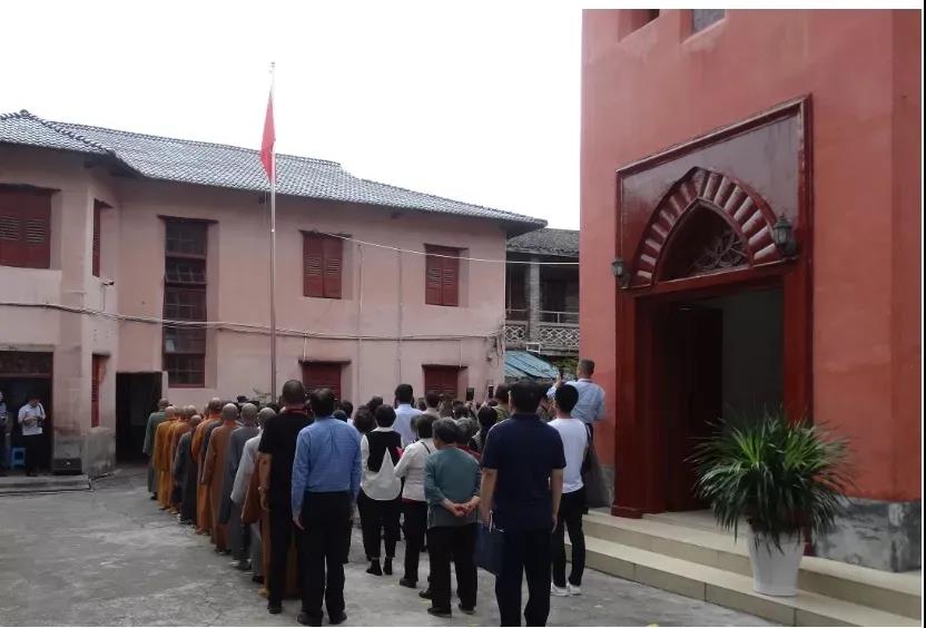 福建省宗教界开展坚持我国宗教中国化方向红色教育活动-道音文化