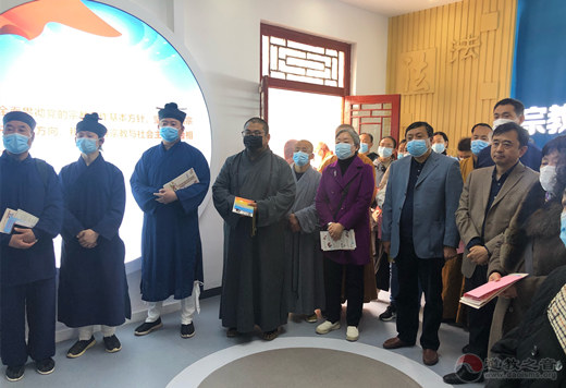 济宁市道教协会积极参加市委统战部国家安全宣传教育活动-道音文化