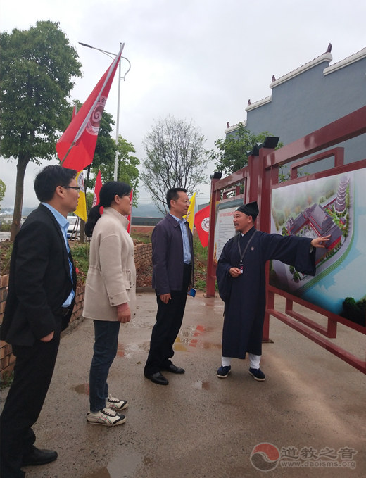 赣州市委统战部尹林春一行到瑞金市道教协会调研