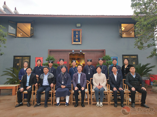 赣州市委统战部尹林春一行到瑞金市道教协会调研