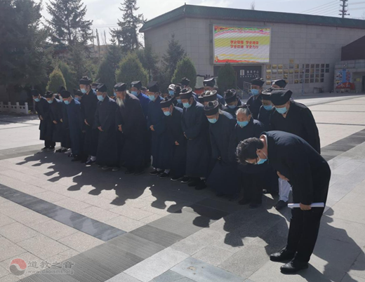 青海省道教协会举办庆祝建党一百周年爱国教育活动-道音文化