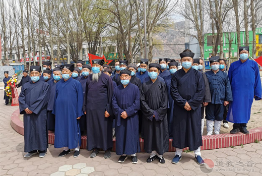 青海省道教协会举办庆祝建党一百周年爱国教育活动-道音文化