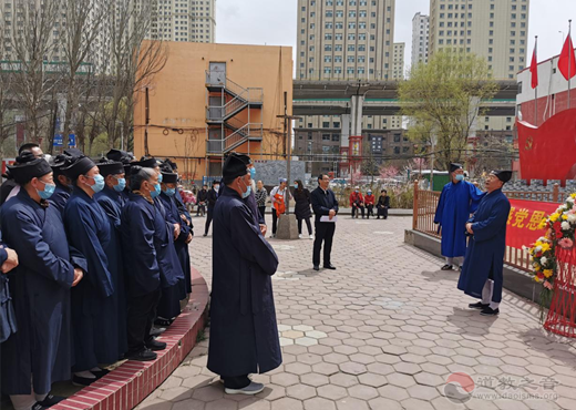 青海省道教协会举办庆祝建党一百周年爱国教育活动-道音文化