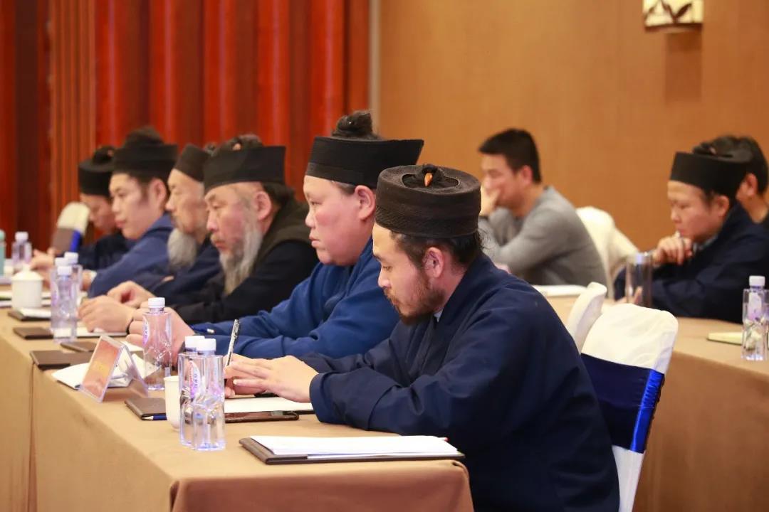 青城山国际道教文化交流中心项目规划论证研讨会在青城山举行-道音文化