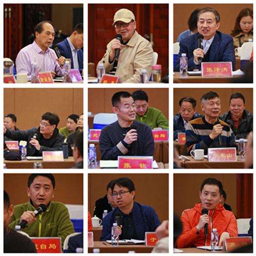 青城山国际道教文化交流中心项目规划论证研讨会在青城山举行-道音文化