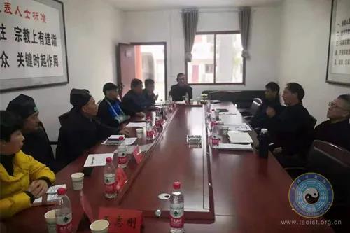 贵州省道协进行道教界助推移风易俗、服务社会专题调研
