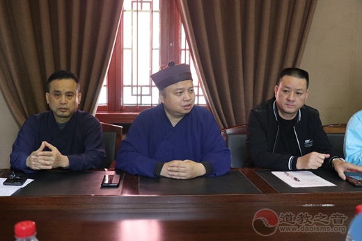 邵阳市玉清宫志愿者工作组举行全体成员学习会议