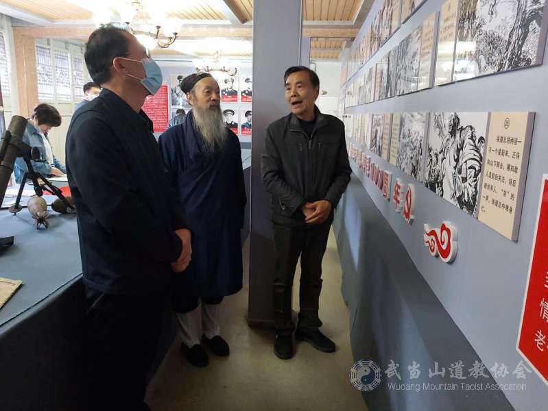 湖北省十堰市委常委、宣传部长吴烨赴紫霄宫调研爱国主义教育基地工作-道音文化