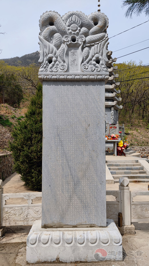 辽宁省龙潭山龙华宫举行张礼矩道长羽化十周年纪念活动-道音文化