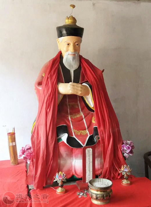 辽宁省龙潭山龙华宫举行张礼矩道长羽化十周年纪念活动-道音文化