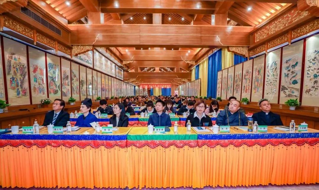 上海市青浦区举办民族宗教界代表人士培训班-道音文化