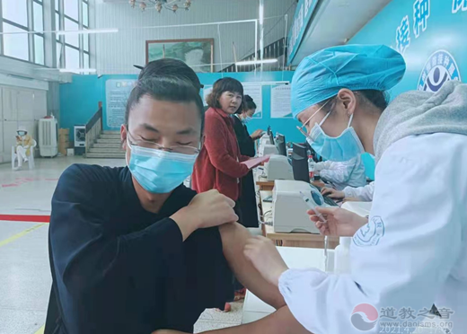 浙江道教学院启动新冠疫苗接种工作-道音文化