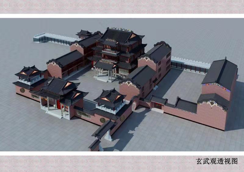 玄武宗风续，宫观换新颜——记深圳市平湖玄武观