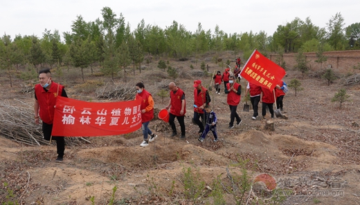 陕西榆阳卧云山道观同慈善志愿者义务植树献礼建党百年-道音文化