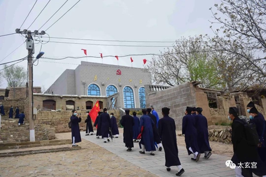 太原市晋源区道教协会学党史主题活动圆满成功-道音文化