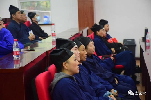 太原市晋源区道教协会学党史主题活动圆满成功-道音文化