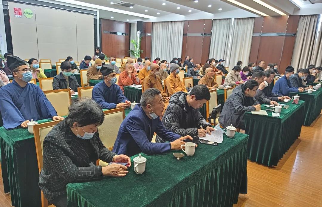 上海市奉贤区举行民族宗教界党史专题学习会-道音文化