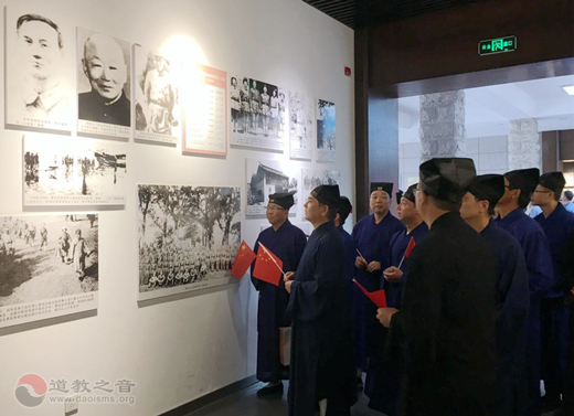镇江市道协一行赴茅山革命老区开展爱国主义教育活动-道音文化