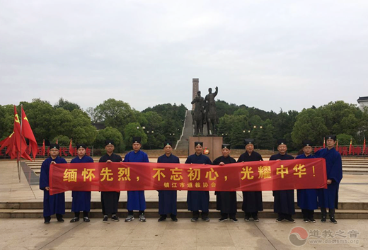 镇江市道协一行赴茅山革命老区开展爱国主义教育活动-道音文化