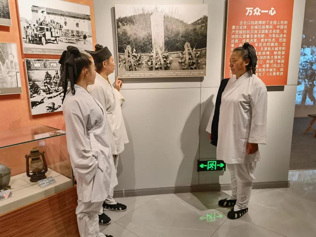 北京市上英水真武庙、古北口娘娘庙参加爱国主义教育活动