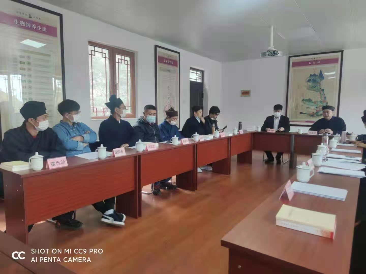 威海市道教协会开展“学党史　跟党走”党史进道教场所活动-道音文化