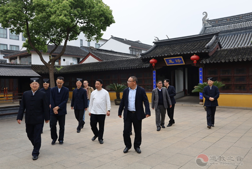 江苏省启东市道教协会一行参访苏州玄妙观-道音文化