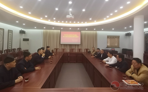 江苏省启东市道教协会一行参访苏州玄妙观-道音文化