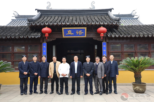 江苏省启东市道教协会一行参访苏州玄妙观-道音文化