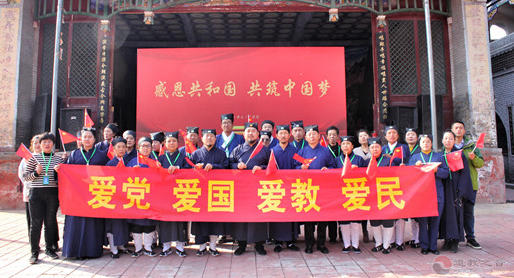 修道这些年，道教教会我的两件事