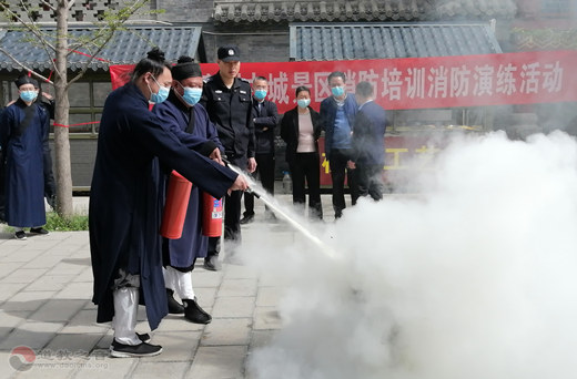 山东省青州市道协参加古城景区消防演练活动