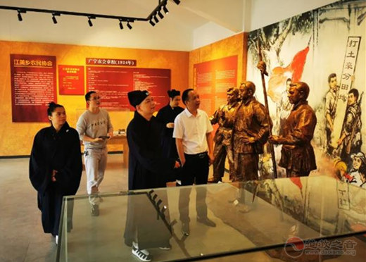 广东省肇庆市道教协会开展党史学习教育追寻红色记忆-道音文化