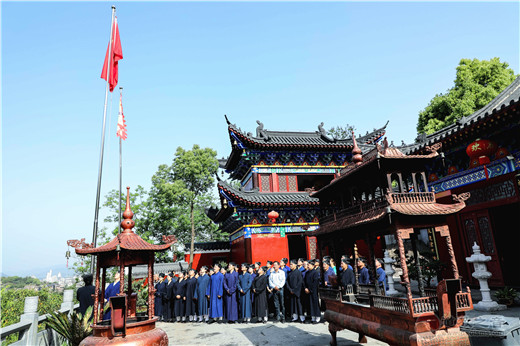 浙江省德清县道教协会召开一届五次理事（扩大）会议-道音文化