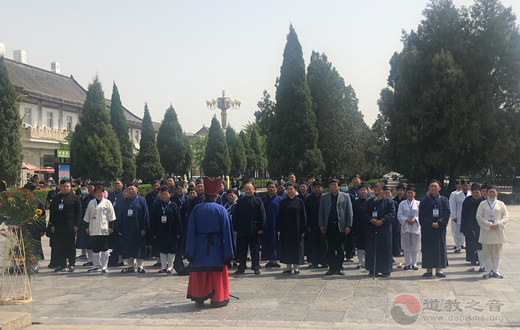 山东省济宁市道教协会“庆百年、听党史、学法律”培训班在曲阜举办-道音文化