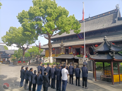 苏州玄妙观隆重举行升国旗仪式