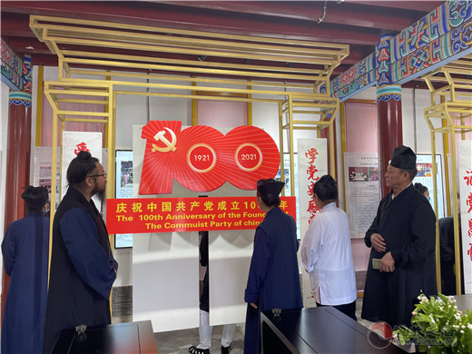 昆明市道教界组织开展“爱党爱国爱社会主义”主题教育活动