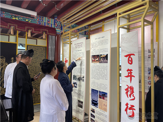 昆明市道教界组织开展“爱党爱国爱社会主义”主题教育活动