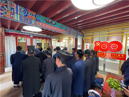 昆明市道教界组织开展“爱党爱国爱社会主义”主题教育活动