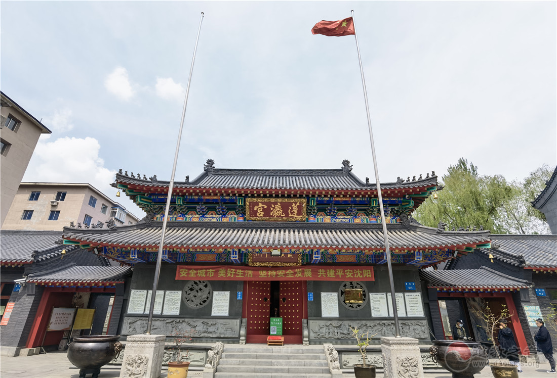 辽宁省沈阳蓬瀛宫
