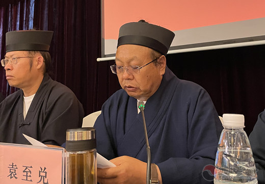 昆明市道教协会举办2021年度教职人员政策法规培训班-道音文化