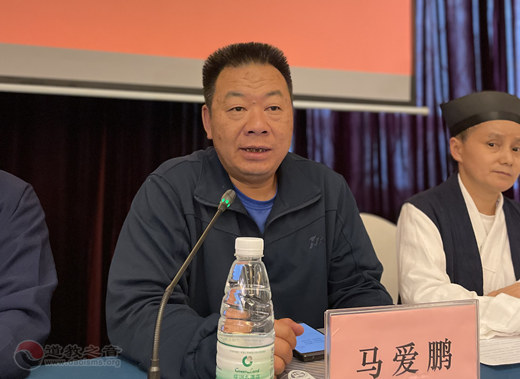 昆明市道教协会举办2021年度教职人员政策法规培训班-道音文化