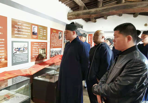 山东省临清市道教协会组织开展爱党爱国爱社会主义主题现场教育活动-道音文化