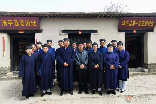 山东省临清市道教协会组织开展爱党爱国爱社会主义主题现场教育活动-道音文化