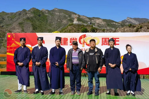 北京市房山区圣莲山真武庙开展“知党恩，跟党走”主题教育活动-道音文化