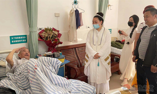 湖北省赤壁市道教协会建党100周年组织慈善慰问活动-道音文化