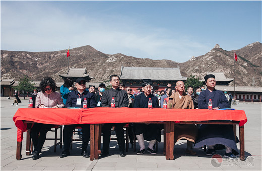 北岳恒山首届儒释道文化与环境哲学高峰论坛圆满举办-道音文化