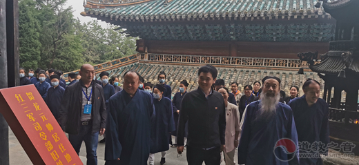 武当山道众开展党史学习教育活动