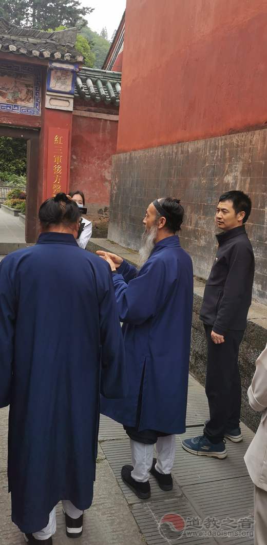 武当山道众开展党史学习教育活动