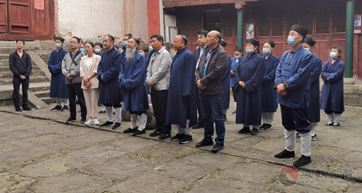 武当山道众开展党史学习教育活动
